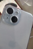 Apple/苹果【政府补贴需现场签收激活】 iPhone 15 (A3092) 256GB 蓝色 支持移动联通电信5G 双卡双待 实拍图