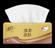 清风【李昀锐同款】抽纸 厚柔4层100抽*20包M码 纸巾抽 新老包装交替 实拍图