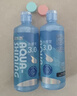 海昌隐形眼镜护理液水感觉3.0护理液360ml*2瓶 清洁滋润美瞳护理液 实拍图