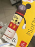 贝亲（Pigeon）PPSU迪士尼双把手奶瓶330ml L号奶嘴 米奇躲猫猫 6月+ AA269 实拍图