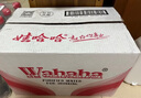 娃哈哈纯净水晶钻瓶550mL*24瓶 整箱瓶装水饮用水（新老包装随机发） 实拍图