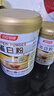 汤臣倍健蛋白粉600g增强免疫力 乳清蛋白粉儿童青少年中老年 实拍图