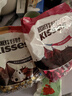 好时 Kisses多口味糖果巧克力 500g 零食 婚庆喜糖 伴手礼 生日礼物女 实拍图