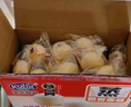 港荣蒸蛋糕奶香900g小面包早餐零食饼干嫩鸡蛋西式糕点圣诞节礼品盒物 实拍图