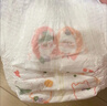 MOONY苏菲尤妮佳慕怡小羊驼超薄透气纸尿裤尿不湿NB码62片(1-5kg) 实拍图