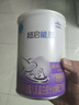 雀巢（Nestle）超启能恩1段 婴儿乳蛋白部分水解配方奶粉 380g 实拍图