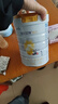 佳贝艾特（Kabrita）悦白婴儿配方羊奶粉 1段(0-6个月)400克+150克套装 天然A2蛋白 实拍图