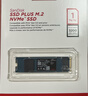 闪迪（SanDisk）1TB SSD固态硬盘3200MB/s读速PLUS性能加强M.2接口NVMe协议PCIe3.0高速笔记本大容量扩容电脑2280 实拍图