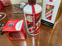 茅台飞天 53%vol  500ml 贵州茅台酒（带杯）【需预约购买】 实拍图
