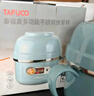 泰福高（TAFUCO）泡面碗304不锈钢食堂打饭多用隔热防烫学生一人食1.3L食品级T5271 实拍图