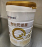 合生元（BIOSTIME）派星幼儿配方奶粉 3段(12-36个月) 新国标 800克*6罐 实拍图