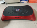 OES甩脂机抖抖机律动机家用塑形减脂健身器材懒人神器运动男女通用 7D律动+168°曲面设计+200档红 68cm大面板+明星推荐+礼物 实拍图