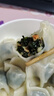 湾仔码头素水饺裙带菜杏鲍菇水饺720g42只 饺子早餐食品速食半成品面点 实拍图