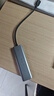 绿联 USB3.0扩展器扩展坞多接口 分线器高速4口集线器HUB拓展坞 笔记本电脑一拖多转换器转接头延长线 实拍图