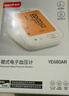 鱼跃（Yuwell）行业爆款电子血压计家用血压仪医用高精准血压测量老人680AR年货 实拍图