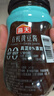 海天 黄豆酱360g 0添加有机调料 拌面下饭酱 炒菜提鲜调味 配料干净 实拍图