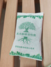 山山无光触媒活性炭包除甲醛除味竹炭包装修新车去味碳包4KG 实拍图