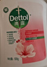 滴露（Dettol）洗手液消毒抑菌滋润500g+500g补充装儿童家庭护手替换 实拍图