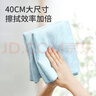 美丽雅清洁抹布40*40cm10片厨房去油污强吸水毛巾不易掉毛留痕擦手巾 实拍图