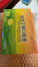 [童奥特] 地牡宁神口服液10ml*10支/盒 实拍图
