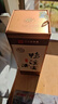 鸭溪窖 陈年珍藏 浓香型白酒 52度 500ml*1瓶 年货送礼 热门商品推荐 实拍图