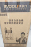 镁多力（midoli）伸缩梯子家用折叠梯铝合金加厚人字梯工程梯多功能2.9=直梯5.8米 实拍图