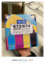 格之格T672墨水适用爱普生L805墨水 L130 L360 L310 L313 L801 L485 L383 L1300墨仓式打印机墨盒 672/674墨水套装 实拍图