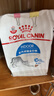 皇家室内老年猫粮 S27 通用粮 7岁以上 3.5KG 实拍图