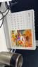 朗捷台历2026年日历马年月历大格子书写计划本式年历办公桌面日历摆件桌历可定制 实拍图
