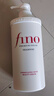 FINO芬浓 透润美容液洗护套装550ml*2 修护烫染干枯滋养秀发日本进口 实拍图