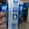 伊利舒化0乳糖牛奶全脂220ml*24盒/箱 零乳糖好吸收 礼盒装 实拍图