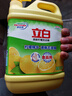 立白清新柠檬味洗洁精大桶1.5kg 除味去油去腥 餐具净洗涤灵洗碗液 实拍图