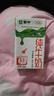 蒙牛【新鲜日期】全脂纯牛奶250ml*24盒 跨年礼盒 电商定制 实拍图