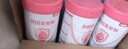 贝因美爱加2段婴儿配方奶粉6-12个月 350g 乳铁蛋白+乳白蛋白+双益生元 实拍图