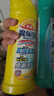 花王（KAO）免刷洗洁厕灵500ml*2瓶 厕所马桶清洁剂强力去污去尿碱除垢洁厕液 实拍图