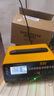 先科XK85汽车电瓶充电器自动修复充满自停12V24V通用货车汽车摩托车通用纯铜大功率快速修复充电器 实拍图