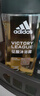 阿迪达斯（adidas）男士沐浴露洗发水洗面奶三效合一 征服250ml 保湿护肤 清凉舒适 实拍图