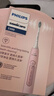 飞利浦（PHILIPS）【肖战推荐】声波电动牙刷钻石3系 新年礼物 情侣送男生/女友 微泡水流 HX5171/04淡粉色 国家补贴 实拍图