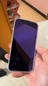 绿联 适用苹果14/13/16e钢化膜抗蓝光iPhone16e/14/13/13Pro手机膜全屏保护抗指纹超薄防摔保护膜2片装 实拍图