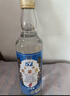 五缘湾 台湾高粱酒 五N窖藏 浓香型白酒 52度 600ml*12瓶 整箱 自饮口粮 实拍图