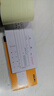 得力（deli）【超级爆款】10本无碳原纸三联单栏收据 财务手写收据单 财务用品 办公用品 p09384 实拍图