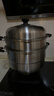 九阳（Joyoung）蒸锅3层30cm不锈钢复合底高拱盖炉灶通用可蒸馒头 实拍图