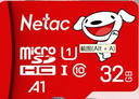 朗科（Netac）＆JOY联名款 32GB TF(MicroSD)存储卡 U1 C10 A1 P500系列 读速100MB/s行车记录仪＆安防监控摄像 实拍图
