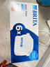 碧然德（BRITA） 家用滤水壶 净水壶滤芯 Maxtra 多效滤芯 6枚装 实拍图