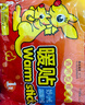 袋鼠暖宝宝贴暖宫贴加厚暖身贴自发热贴暖腰贴秋冬便携保暖神器 袋鼠暖贴40片 实拍图