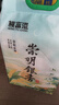 横富港2025新米 崇明农场银香大米 软糯米10斤 高品质大米企业团购福利 实拍图
