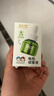 润本（RUNBEN）蚊香液电蚊香液驱蚊液45ml*3瓶驱蚊防蚊补充装（无蚊香加热器） 实拍图