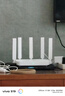 中兴（ZTE）巡天 AX3000满血WIFI6千兆无线家用路由器 自研双核主芯片 5G双频穿墙王wifi路由 Mesh 3000M速率 实拍图