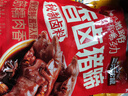 三只松鼠爆胶猪蹄五香味400g 袋装即食休闲零食食猪脚下酒菜肉干肉脯 实拍图