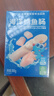 小鹿蓝蓝海洋无污染鳕鱼肠 宝宝儿童零食解馋零食益生元鳕鱼肉肠300g 实拍图
